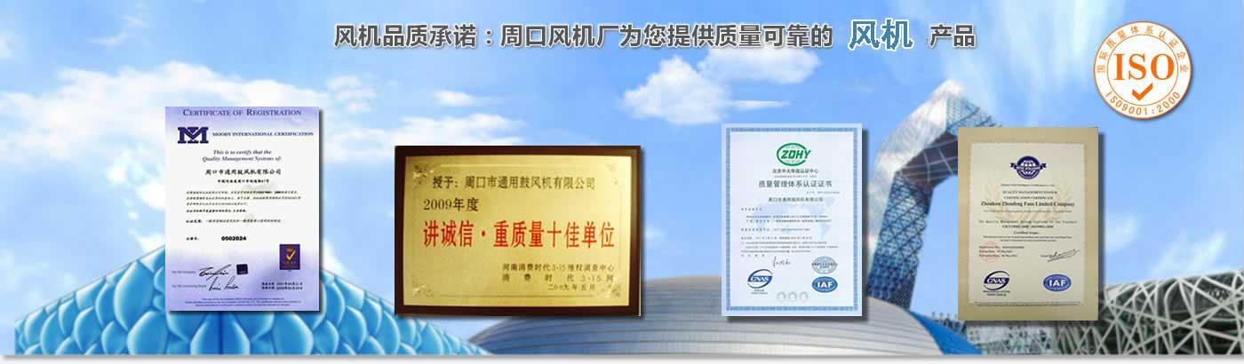 精密設備搬運服務